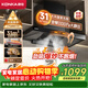 康佳（KONKA）抽油烟机家用欧式 欧式顶吸式T型【31立方】爆炒超大吸力 变频1100Pa大静压 自清洗 CXW-300-KEC56