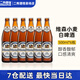 唯森德国原装进口小麦白啤小麦黑啤酒维森惟圣500ml*20瓶整箱精酿啤酒 唯森小麦白啤 500mL 6瓶