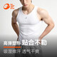 GOLOVEJOY高乐捷健身衣男速干背心跑步运动无袖T恤紧身上衣显肌肉 白色 L