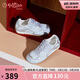 金利来（Goldlion）女鞋2026春夏新款透气网面拼接休闲鞋平底德训鞋G678620186蓝色39