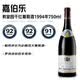 嘉伯乐（PAUL JABOULET AINE）教堂园干红葡萄酒1994年750mL 红酒 冰袋配送