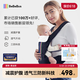 bebebus【已售10w+件】腰凳婴儿背带抱娃神器减震儿童背婴带 轻享家