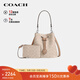 蔻驰（COACH）【品牌直供】女士奢侈品ROWAN水桶包子母包CBH07 520礼物