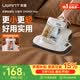 UWANT友望除螨仪【价保618】小精灵【更小更轻】床上高温杀菌吸尘器三合一吸尘除螨机大吸力吸尘除螨仪