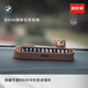 宝马（BMW）BAVA小熊停车号码牌临时挪车移车电话创意车载摆件 棕色