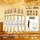木桐嘉棣（MOUTON CADET）法国 波尔多 白葡萄酒 750ml 整箱 端午送礼
