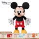 迪士尼（Disney）经典米奇米妮毛绒玩偶玩具大号公仔情侣结婚礼物压床娃娃520礼物 米奇红色大号