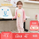 巴拉巴拉婴儿连体衣宝宝新生儿衣服爬服哈衣2025撞色时尚可爱209325120202