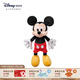 迪士尼（Disney）经典米奇米妮毛绒玩偶玩具大号公仔情侣结婚礼物压床娃娃520礼物 米奇红色中号