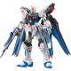 BANDAI万代模型 RG 突击自由高达 强袭自由高达 Gundam