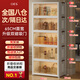 OES收纳柜储置物柜收纳箱带轮置简易零食柜衣柜子可折叠家用厨房柜子 【65面宽】折叠免安装/加粗加厚 五层【近期热销/性价比推荐】