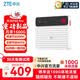 中兴（ZTE）F50 Pro 5G随身wifi6可移动无线免插卡便携式路由器热点车载笔记本电脑上网卡全国通用流量2026款