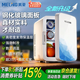 美菱（MeiLing）车载冰箱 10L迷你小冰箱办公室冷藏家用宿舍保温箱户外家居用品