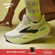 布鲁克斯（BROOKS）Glycerin甘油MAX 超级甘油男女跑步鞋透气缓震专业运动鞋慢跑鞋 男款 灰色/黑色/荧光黄绿 40.5