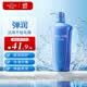 水之密语（AQUAIR）净润臻养护发素600ml滋养保湿修护改善干枯男女士热门商品