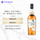泰斯卡（Talisker）10年 苏格兰 单一麦芽威士忌 700ml 618