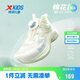 特步（XTEP）少年棉花糖2.0轻质透气跑鞋女生支撑科技跑鞋 帆白/奶油黄绿 37