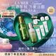 海蓝之谜（LA MER）精萃水乳套装(精萃水+精萃乳)护肤品化妆品礼盒520送女朋友礼物