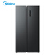 美的（Midea）570L+双开门冰箱大容量一级能效双变频节能风冷无霜囤货净味以旧换新国家补贴