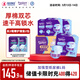 便利妥（Banitore）加强型成人纸尿裤L码60片(臀围95-120cm)成人纸尿裤老年人专用