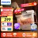 飞利浦（PHILIPS）小白桶泡脚桶泡脚盆加热足浴盆全自动按摩洗脚泡小腿高深桶太极轮喷淋恒温送父母女友节日生日礼物 3207F【UV管路杀菌/躺泡按摩】