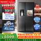 达米尼（Damiele）【热销新品】572双开门对开门冰箱全自动制冰冰箱制冰家用冰箱变频冰箱风冷无霜大容量冰箱 572(C)水箱一级+味新一周鲜+魔盒+银离子杀菌