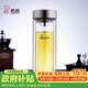 希诺双层玻璃杯男家用商务办公泡茶杯子过滤车载水杯XN-9607 410mL