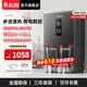 志高（CHIGO）步进式烧水器商用饮水机电热全自动烧水器开水炉热水桶学校工厂工地饭店开水机 步进式数控保温款｜80L/H-内置过滤｜220V