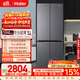 海尔（Haier）「小红花系列」418L十字门母婴冰箱594mm专业超薄零嵌BCD-418WGHTDB9S9U1国家补贴