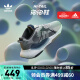 adidas阿迪达斯官网三叶草HI-TAIL男女休闲跑步鞋「泡泡鞋」H05766 浅灰/深灰/蓝 42(260mm)