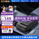 美诺迪（Meind）车载逆变器24V转220V充电超级快充插排插座汽车点烟器转换器200W