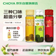 CHOYA【经典组合】俏雅本格梅酒750ml+金标蜂蜜750ml+紫苏红梅酒750ml