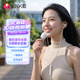 全民K歌腾讯音乐联合定制蓝牙直播电脑声卡音箱K歌线控耳机麦克风自带耳返唱歌录音KPods Live白色