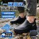 贝傅特 雨鞋男短筒防水防滑胶鞋成人加厚耐磨工作水鞋钓鱼洗车劳保雨靴黑