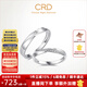 CRD克徕帝【520礼物】 钻石对戒情侣款一对婚戒结婚订婚钻戒 PT950铂金 一对 男戒约1分 女戒 约5分
