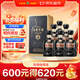 古井贡酒 年份原浆 中国香古8 浓香型白酒 42度500mL*6瓶 整箱装