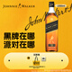 尊尼获加（JOHNNIE WALKER）洋酒 12年黑方黑牌1000ml 苏格兰调和型威士忌无盒