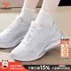 耐克（NIKE）女鞋夏季新款JOURNEY户外时尚运动鞋舒适软底轻便透气休闲跑步鞋 FJ7765-102/金属银&白金【主推款】 36 【内长225mm】