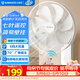 艾美特（AIRMATE）电风扇商用壁扇壁挂式风扇家用摇头电扇转页扇餐厅宿舍食堂工业工程风扇七叶遥控墙壁风扇 FW3547R