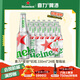 喜力星银铝瓶330ml*24瓶整箱装 喜力啤酒 婚宴用酒踏春送礼