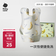 babycare婴儿口水巾纱布围嘴围兜一次性小孩防脏便携饭兜洛尔卡香蕉20片