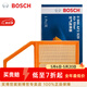 博世（BOSCH）原装 汽车空气滤芯/空滤格滤清器/适配 五菱宏光 宏光S 宏光S3【1.5L】