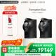 宝华韦健Formation Duo 家用无线蓝牙书架音箱 有源音响立体声HIFI家庭影院 黑色  节日礼物