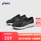 亚瑟士（asics）童鞋2025年新款男女童运动鞋跑步鞋舒适缓冲CONTEND