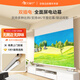 艾瑞尔 投影幕布 嵌入式电动升降幕布  家用办公投影仪幕布 左右双电源投影幕布 去黑边无异味【包安装】 白光子幕[包安装] [16:9]100英寸