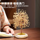 赟娅天然黄水晶发财树桌面摆件家居玄关酒柜办公室乔迁开业节日礼物品 加大号黄水晶发财树【玉石底座】