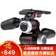 曼富图（Manfrotto） MHXPRO-3W MHXPRO-BHQ2 相机三脚架三维三向摄影云台 MHXPRO-3W 全新无包装
