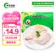 惠生食品 HUI SHENG惠生鸭腿 2斤装 精品鸭货 生鲜 冷冻 烧烤酱卤食材 大鸭腿