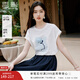 香影【冰萃蓝玫瑰】香影白色短袖t恤女2026夏季新款立体花朵宽松上衣 鹭白 T恤 M 160/84A/95-110斤