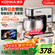 康佳（KONKA） 厨师机家用智能定时和面机小型揉面机全自动鲜奶盖机打发奶油台式打蛋器搅拌机直流电机KM-917A 智能款【轻音定时】基础套餐 5L